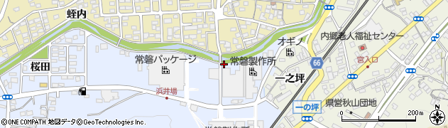 福島県いわき市内郷白水町（浜井場）周辺の地図