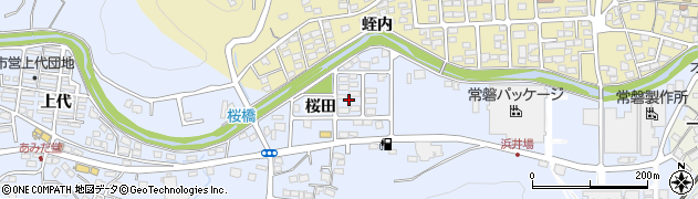 福島県いわき市内郷白水町（桜田）周辺の地図