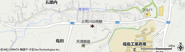 福島県いわき市平上荒川桜町112周辺の地図