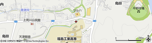 福島県いわき市平上荒川桜町6周辺の地図