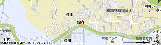 福島県いわき市内郷内町（蛭内）周辺の地図