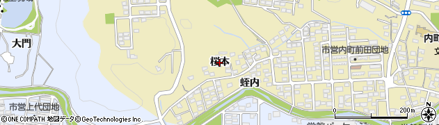 福島県いわき市内郷内町（桜本）周辺の地図
