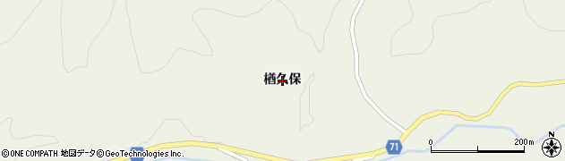 福島県鮫川村（東白川郡）赤坂東野（楢久保）周辺の地図