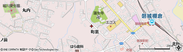 福島県東白川郡棚倉町棚倉町裏36周辺の地図