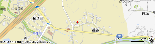 福島県いわき市平中山藁谷147周辺の地図