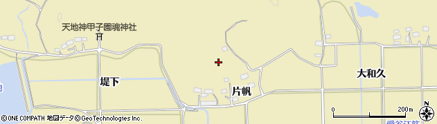 福島県いわき市平下高久（片帆）周辺の地図