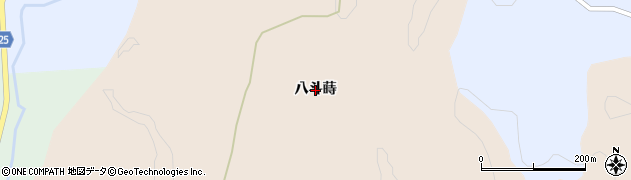福島県鮫川村（東白川郡）富田（八斗蒔）周辺の地図