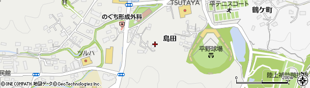 福島県いわき市平上荒川（島田）周辺の地図