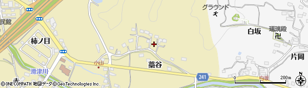 福島県いわき市平中山（藁谷）周辺の地図