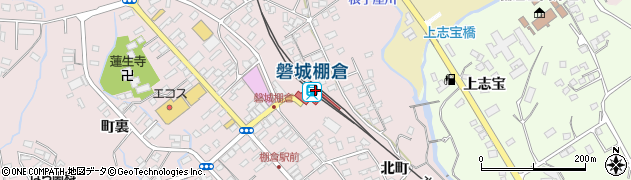 磐城棚倉駅周辺の地図