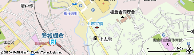 株式会社オカモトセルフ棚倉周辺の地図