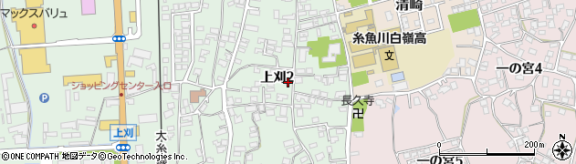 新潟県糸魚川市上刈2丁目周辺の地図