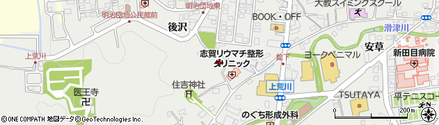 福島県いわき市平上荒川（後沢）周辺の地図