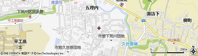 福島県いわき市平下荒川（剃町）周辺の地図