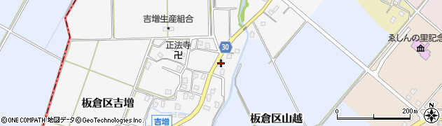 新潟県上越市板倉区吉増232周辺の地図
