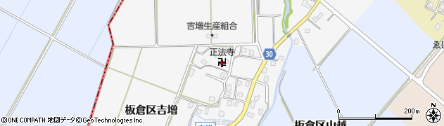 新潟県上越市板倉区吉増270周辺の地図