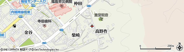 福島県いわき市内郷綴町（高野作）周辺の地図