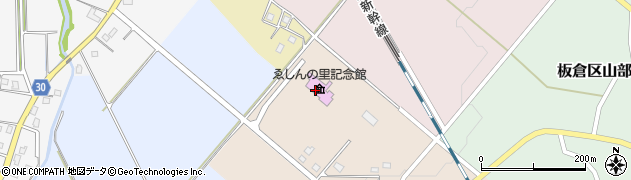 ゑしんの里記念館周辺の地図