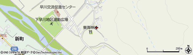 新潟県糸魚川市東海786周辺の地図
