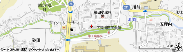 福島県いわき市平下荒川（中剃）周辺の地図