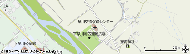 新潟県糸魚川市東海238周辺の地図