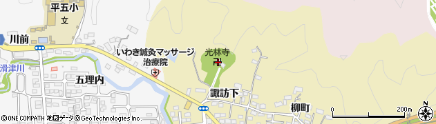 光林寺周辺の地図