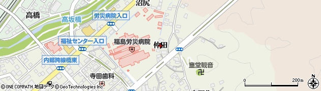 福島県いわき市内郷綴町（仲田）周辺の地図