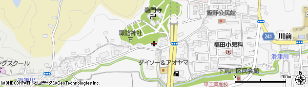 福島県いわき市平下荒川（諏訪下）周辺の地図
