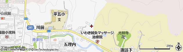 福島県いわき市平下荒川（川前）周辺の地図