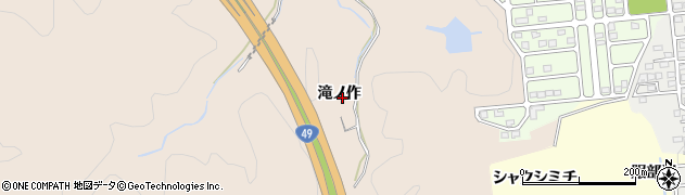 福島県いわき市内郷御厩町（滝ノ作）周辺の地図