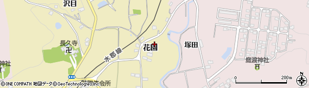 福島県棚倉町（東白川郡）花園周辺の地図