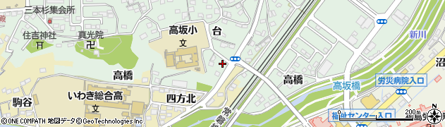 福島県いわき市内郷高坂町（台）周辺の地図