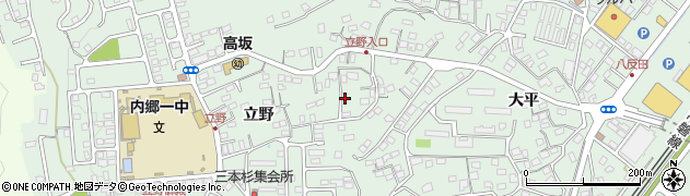 福島県いわき市内郷高坂町立野54周辺の地図