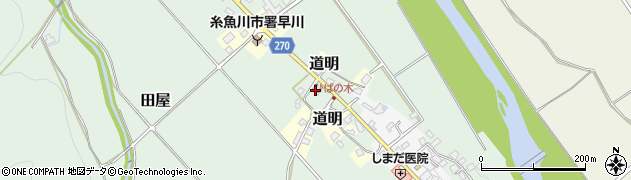 有限会社富田テレビ商会　桧葉ノ木店周辺の地図