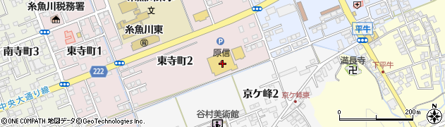 クスリのコダマ　糸魚川店周辺の地図