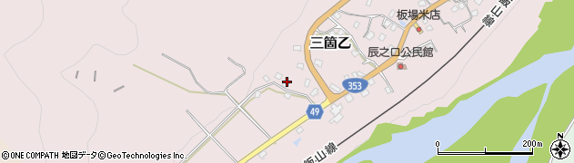 新潟県中魚沼郡津南町三箇乙637周辺の地図