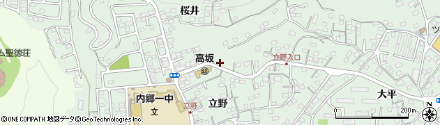 福島県いわき市内郷高坂町立野126周辺の地図