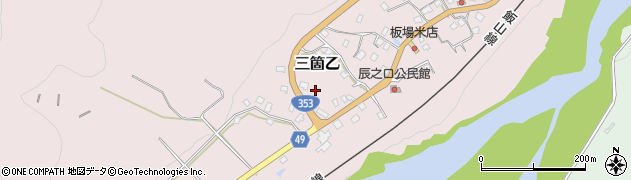 新潟県中魚沼郡津南町三箇乙679周辺の地図