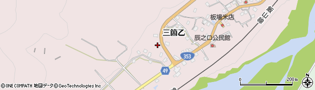 新潟県中魚沼郡津南町三箇乙697周辺の地図