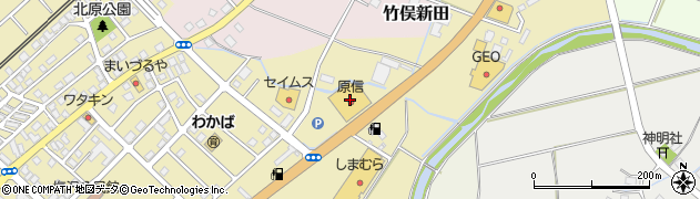 原信塩沢店周辺の地図