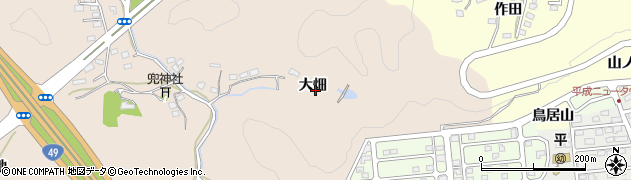福島県いわき市内郷御厩町（大畑）周辺の地図