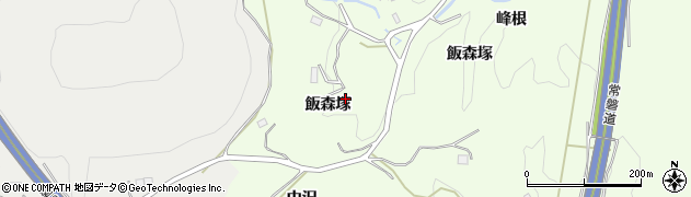 福島県いわき市内郷宮町（飯森塚）周辺の地図