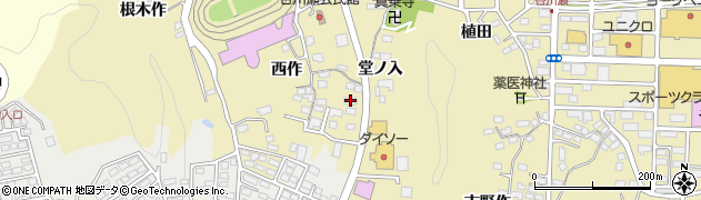 福島県いわき市平谷川瀬堂ノ入9周辺の地図