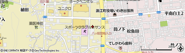 福島県いわき市平谷川瀬（泉町）周辺の地図