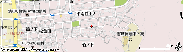 福島県いわき市平南白土（前川田）周辺の地図