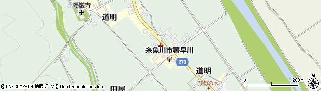 新潟県糸魚川市田屋周辺の地図