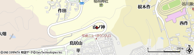 福島県いわき市内郷小島町（山ノ神）周辺の地図