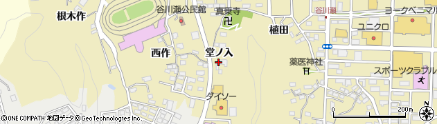 福島県いわき市平谷川瀬周辺の地図