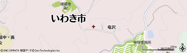 福島県いわき市平南白土（竜沢）周辺の地図