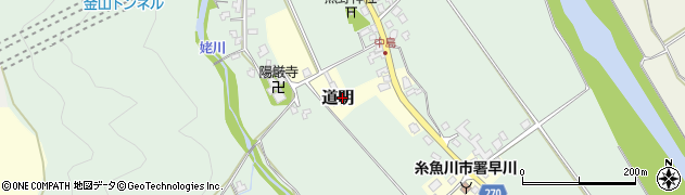 新潟県糸魚川市道明周辺の地図